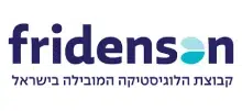 fridenson