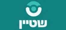 שטיין
