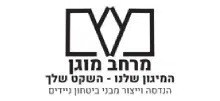 מרחב מוגן